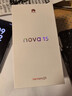 華為nova 15 國家補貼15% 新品手機上市 麒麟9系芯片 前后紅楓影像 鴻蒙AI 華為手機nova14升級版 幻夜黑 256GB 官方標配 曬單實(shí)拍圖