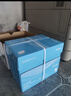 得力（deli）白令海A4打印紙 70g500張*5包一箱 雙面復印紙 入選紙類(lèi)金榜 整箱2500張 7753【經(jīng)濟熱銷(xiāo)】 曬單實(shí)拍圖