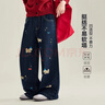 媛媛公主女童刺繡牛仔褲25秋冬新款兒童褲子加厚慵懶風(fēng)闊腿褲中大童長(cháng)褲 曬單實(shí)拍圖