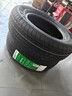 雙星雙星汽車(chē)輪胎 195/65R15 91H SH71適配新朗逸/新卡羅拉/雷凌/寶來(lái) 曬單實(shí)拍圖