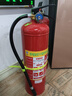 唐安干粉滅火器25年新國標車(chē)載家用商用手提式國家消防3C認證4KG 曬單實(shí)拍圖