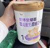 優(yōu)博金愛(ài)嘉【奶源】?jì)?yōu)博金愛(ài)嘉1段嬰幼兒配方牛奶粉一段900g*6罐旗艦店 曬單實(shí)拍圖