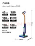 戴森（DYSON）Clean+Wash Hygiene 洗地機 高效清潔除菌 自清潔家用洗地機  曬單實(shí)拍圖