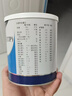 【原研進(jìn)口】安素 腸內營(yíng)養粉劑(TP) 400g/盒 12盒裝 曬單實(shí)拍圖