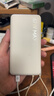 小米（MI）【3C認證】自帶線(xiàn)充電寶20000 67W 淺咖色 可上飛機/火車(chē) 可充手機平板筆記本耳機 iPhone安卓可用 曬單實(shí)拍圖