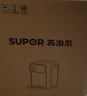 蘇泊爾（SUPOR）即熱式飲水機3L大容量1S速熱家用桌面臺式小型直飲機一體免安裝電水壺沖茶泡奶年會(huì )采購S(chǎng)W-JR30T06 曬單實(shí)拍圖