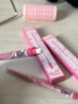 Gracebabi唇線(xiàn)筆霧感嘟嘟勾勒暈染豐唇防水持久 甜粉裸桃*1+ 杏仁裸茶*1 曬單實(shí)拍圖