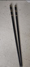 拾畫(huà) 抗菌合金筷 家用防霉防滑耐高溫易清洗筷子10雙裝 金福呈祥款 曬單實(shí)拍圖