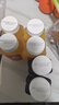 味全每日C果汁 冷藏飲料 純果蔬汁 橙汁300ml*2+葡萄300ml*2+蘋(píng)果300ml*2 曬單實(shí)拍圖