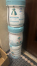 蓓康僖宜品啟鉑嬰幼兒配方純綿羊奶粉3段1-3歲適用800克*6 A2 β-酪蛋白 曬單實(shí)拍圖