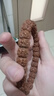 芳緣小傅一代鳳羽盤(pán)龍紋小金剛菩提子手串正品原籽文玩禮物核桃手鏈男女款 【收藏級】一代盤(pán)龍紋手串8*12mm 曬單實(shí)拍圖