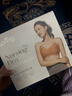 Spring Maternity喜臨哺乳文胸孕婦哺乳內衣產(chǎn)后喂奶防下垂時(shí)尚聚攏不勒胸無(wú)痕抑菌 牛油果綠哺乳文胸（不含內褲） S-M-L 曬單實(shí)拍圖