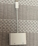 勝為蘋(píng)果Lightning轉HDMI轉換器高清視頻轉接頭iPhone手機iPad投屏顯示器電視投影同屏連接線(xiàn)ALH0001H 曬單實(shí)拍圖