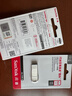 閃迪（SanDisk）64GB USB3.2 U盤(pán) CZ74 讀速高達300MB/s 金屬高速u(mài)盤(pán) 安全加密 學(xué)習辦公投標大容量?jì)?yōu)盤(pán) 曬單實(shí)拍圖