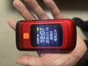 金立（Gionee）老年手機4G全網(wǎng)通翻蓋老年機 超長(cháng)待機老人手機 翻蓋接聽(tīng)大字大聲大按鍵老年人專(zhuān)用手機 V26 紅色 曬單實(shí)拍圖