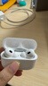 Apple資源機蘋(píng)果airpods pro二代 無(wú)線(xiàn)藍牙耳機主動(dòng)降噪airpods pro2 AirPods Pro 2代閃電口 曬單實(shí)拍圖