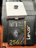 雷克沙（Lexar）256GB USB3.2 行車(chē)記錄車(chē)載U盤(pán)C50V 哨兵模式U盤(pán) 循環(huán)錄像Type-C貼合車(chē)機 理想極氪奔馳多車(chē)型適配 曬單實(shí)拍圖
