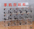 民溪透明手機存放柜亞克力帶鎖保管箱工廠(chǎng)車(chē)間員工收納盒姓名掛墻 【B款20小格】可放60部手機 曬單實(shí)拍圖