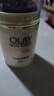 玉蘭油（OLAY）多效修護霜美膚嫩白淡化斑點(diǎn)緊致提亮膚色七重功效7合1補水保濕面霜男女通用 玉蘭油多效修護霜50g 曬單實(shí)拍圖