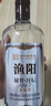 漁陽(yáng)牌酒秘窖封壇1867品鑒酒濃香型中華老字號46度 750mL2瓶【整箱裝】 46度 750mL 2瓶 濃香型（默認不帶禮袋） 曬單實(shí)拍圖