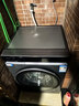海爾小紅花 全自動(dòng)滾筒洗烘一體 洗衣機帶烘干一體 10KG 家電國家補貼京東自營(yíng) XQG100-HBE376XS 曬單實(shí)拍圖