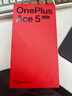 一加 Ace 5 至尊版 12GB+256GB 燃力鈦 oppo 天璣 9400+芯片 學(xué)生智能游戲安卓機手機 國家補貼 曬單實(shí)拍圖