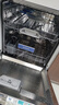 西門(mén)子（SIEMENS）黑魔鏡636ProMax 150L+超大容積 全面升級雙一級認證超省水省電AI智能洗嵌入式洗碗機SJ43EB33KC 曬單實(shí)拍圖