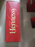 軒尼詩(shī)（Hennessy） VSOP 干邑白蘭地法國進(jìn)口洋酒700ml 煥新上市禮盒年貨節送禮 曬單實(shí)拍圖