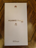 HUAWEI Pura 70 12GB+512GB 羽砂黑 北斗衛星消息版 第二代昆侖玻璃【鴻蒙系統4.2 適配主流APP】 曬單實(shí)拍圖