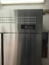 星星四門(mén)冰箱商用四開(kāi)門(mén)冰柜商用冷凍風(fēng)冷無(wú)霜立式不銹鋼酒店保鮮冰柜 BD-860FA 曬單實(shí)拍圖