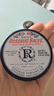 Rosebud Salve玫瑰花蕾膏保濕滋潤緩解干燥護唇潤唇膏防干裂美國進(jìn)口 玫瑰花蕾膏22g 曬單實(shí)拍圖