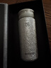 北鼎（Buydeem）鈦泡茶保溫杯茶水分離純鈦杯便攜戶(hù)外商務(wù)辦公鈦杯情人節新年禮物 曬單實(shí)拍圖