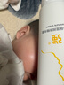 紐強嬰兒保濕霜全身防干癢紅補水潤膚保濕倍潤兒童面霜身體精華霜 黃瓶霜200g(倍潤型)1支 曬單實(shí)拍圖