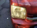 汽車(chē)大燈翻新修復液車(chē)燈還原劑免打磨去黃車(chē)燈發(fā)黃翻新修復液 1瓶裝【汽車(chē)大燈修復液】 曬單實(shí)拍圖