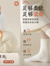 FitonTon4雙羊毛襪子女冬季中筒襪加絨加厚羊絨月子襪東北居家保暖長(cháng)筒襪 曬單實(shí)拍圖