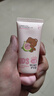 潤本兒童護手霜40g*1支寶寶小孩寶寶霜秋冬保濕潤膚霜維E精華無(wú)花果香 曬單實(shí)拍圖