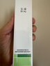 玉澤（Dr.Yu）皮膚屏障修護精華乳50ml（敏感肌舒緩泛紅干燥補水保濕修護） 曬單實(shí)拍圖