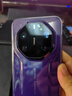 HUAWEI Mate 80 RS 非凡大師 麒麟9030 Pro 超廣色域靈瓏屏 高亮鈦玄武架構 華為直屏鴻蒙智能手機 槿紫 20GB+1TB 曬單實(shí)拍圖