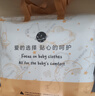 媽媽果嬰兒包被秋冬加厚純棉新生兒抱被a類(lèi)產(chǎn)房包單寶寶用品春秋四季a類(lèi) 新款【里層純棉】餅干小熊 曬單實(shí)拍圖