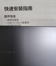 東芝（TOSHIBA）1TB 移動(dòng)硬盤(pán)機械Partner USB 3.2 Gen 1 2.5英寸 兼容Mac 輕薄便攜 穩定耐用 曬單實(shí)拍圖