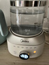 美的（Midea）全玻璃恒溫水壺恒溫壺嬰兒沖奶燒水壺電熱水壺養生壺1.5L TN15B01 曬單實(shí)拍圖