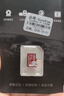 朝上TF卡適用于任天堂switch內存卡游戲機適用NS存儲卡micro SD儲存卡Lite高速U3 256G【游戲機專(zhuān)用高速內存卡】（珍藏版） 曬單實(shí)拍圖