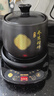 天際（TONZE）煎藥壺中藥煎藥壺中藥鍋智能分體全自動(dòng)陶瓷燉藥鍋3L大容量養生熬藥壺電藥壺BJHD23A30FAW 曬單實(shí)拍圖
