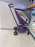 小虎子可坐可躺兒童旅行車(chē)輕便折疊可登機嬰兒口袋推車(chē)遛娃神器T3紫色 曬單實(shí)拍圖