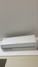 格力空調 云佳pro 1.5匹新一級能效變頻純銅管臥室掛機 新品升級 省電空調 國家補貼 KFR-35GW/NhMa1BG 曬單實(shí)拍圖