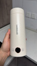 樂(lè )扣樂(lè )扣電熱水杯燒水杯400ml小型便攜式燒水壺戶(hù)外熱水壺迷你旅行熱水壺家用保溫出差加熱杯 曬單實(shí)拍圖