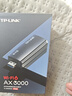 普聯(lián)（TP-LINK） AX3000 WiFi6千兆u(yù)sb無(wú)線(xiàn)網(wǎng)卡臺式機專(zhuān)用 XDN9000免驅版 5G雙頻 wifi接收器電腦筆記本wifi發(fā)射器 曬單實(shí)拍圖