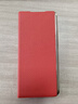 法雅哈OPPO Find N3精選真皮隱形支架保護套手機殼皮套支架手機殼 紅色 OPPOFindN3典藏版 曬單實(shí)拍圖
