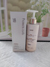 謎草集彈力素護卷發(fā)保濕持久定型防毛躁干枯蓬松燙發(fā)男女護理神器300ml 曬單實(shí)拍圖