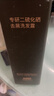 京東京造二硫化硒洗發(fā)水去屑止癢控油持久蓬松男女士金榜第1洗頭膏露 曬單實(shí)拍圖
